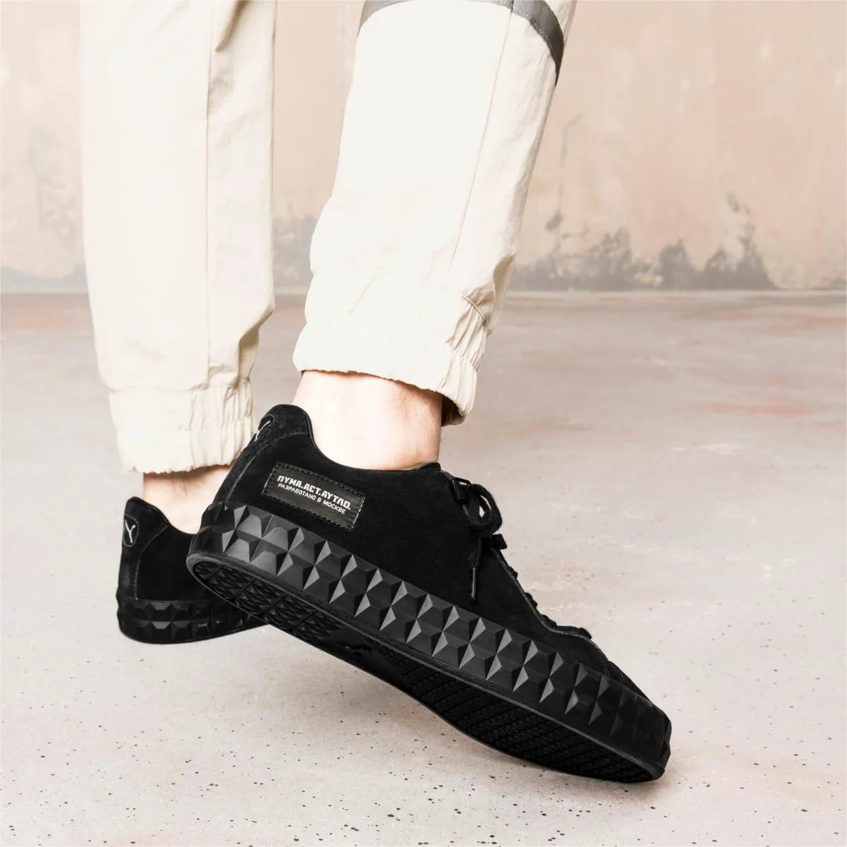Puma Sneakers