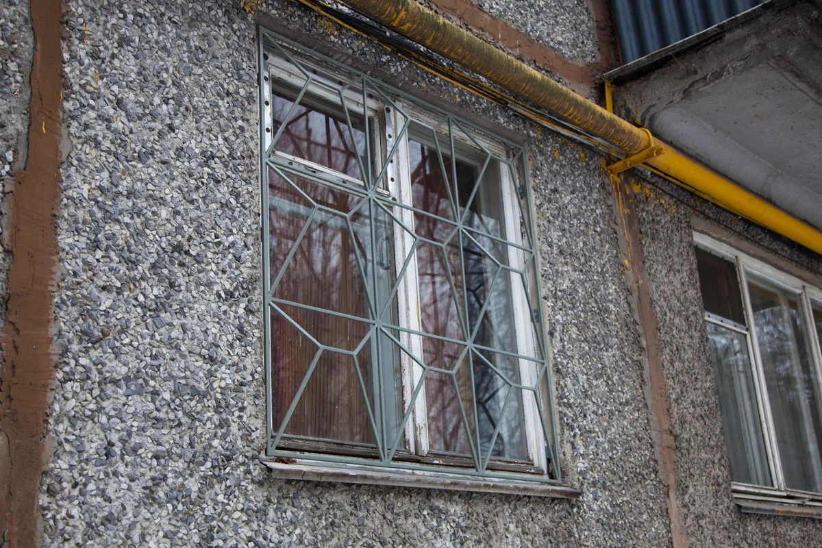 Window Grille