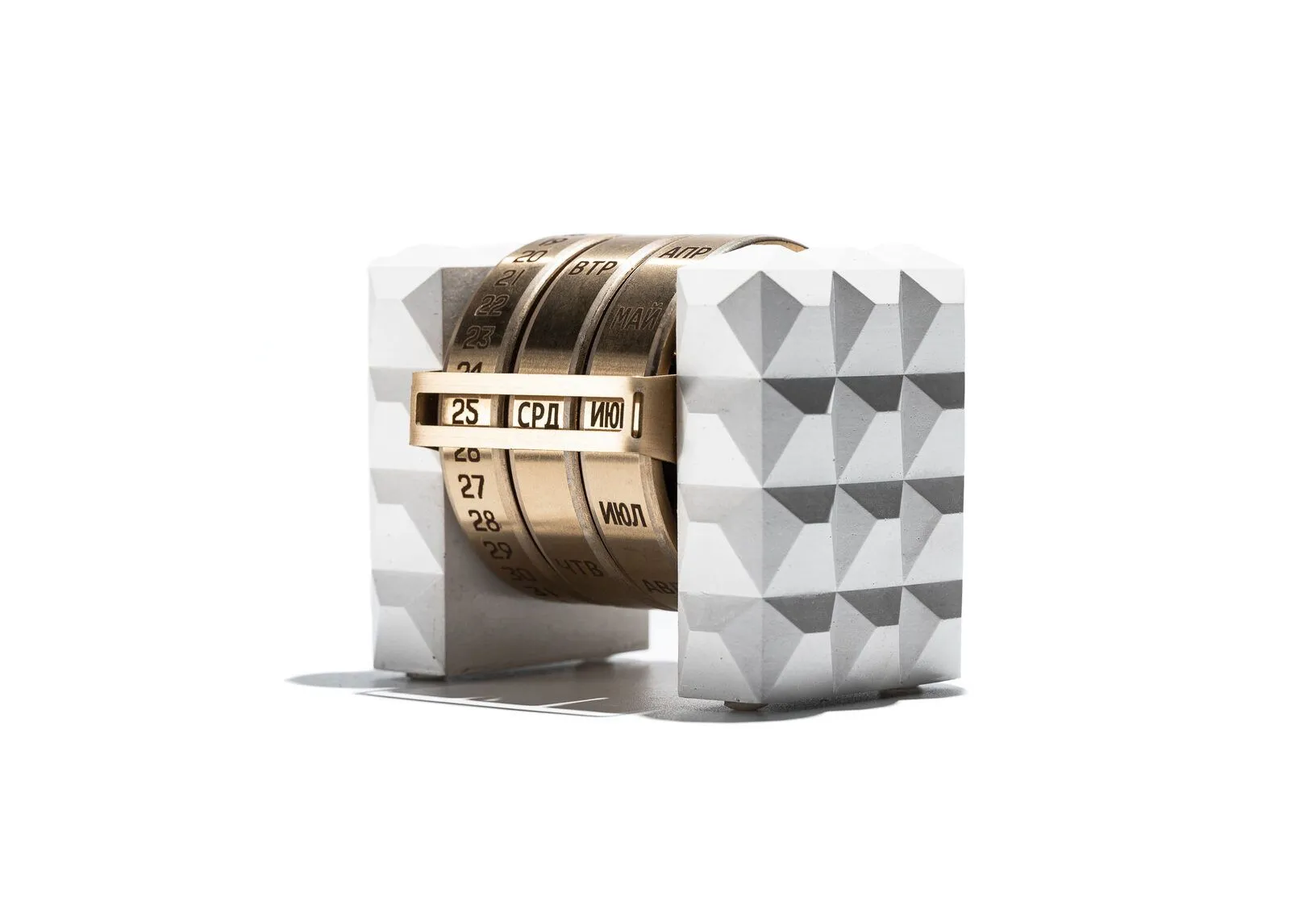 Perpetual Calendar