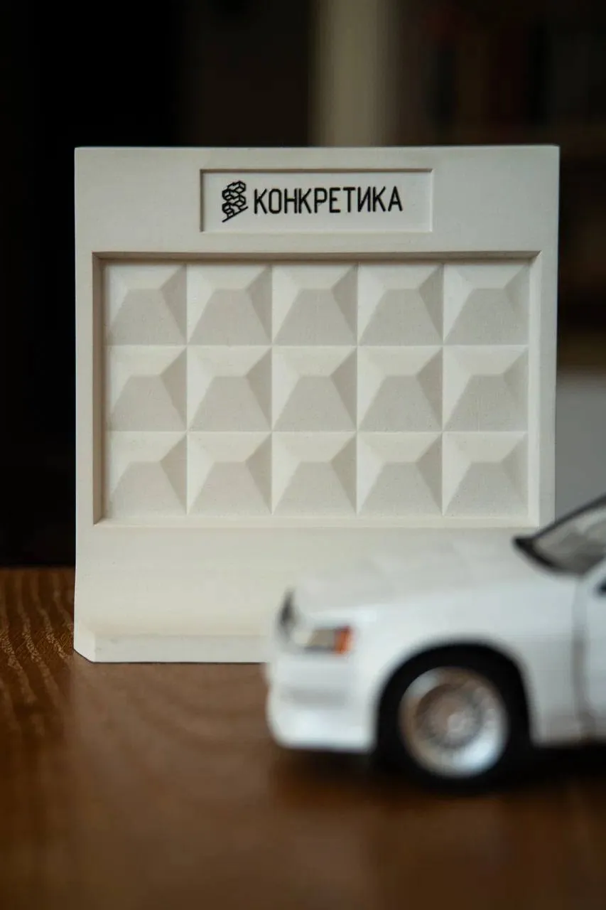 Freestanding Miniature — 2
