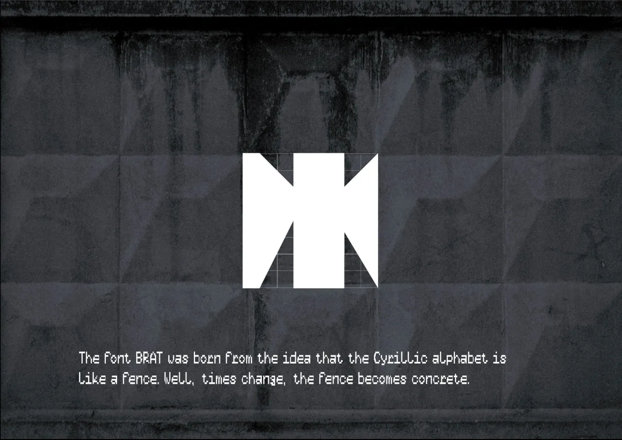 «BRAT» Font